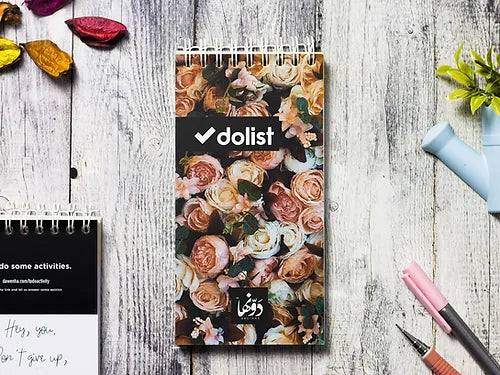 to do La Vie en rose - dotgallery
