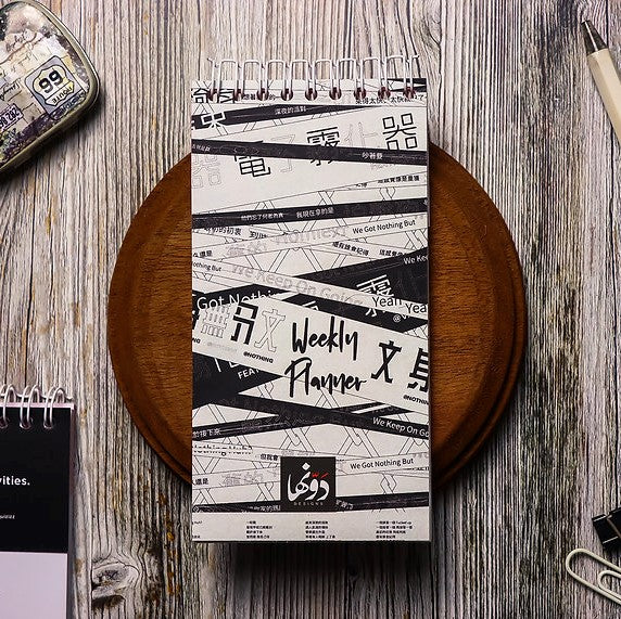 Weekly Planner Asian Style - dotgallery