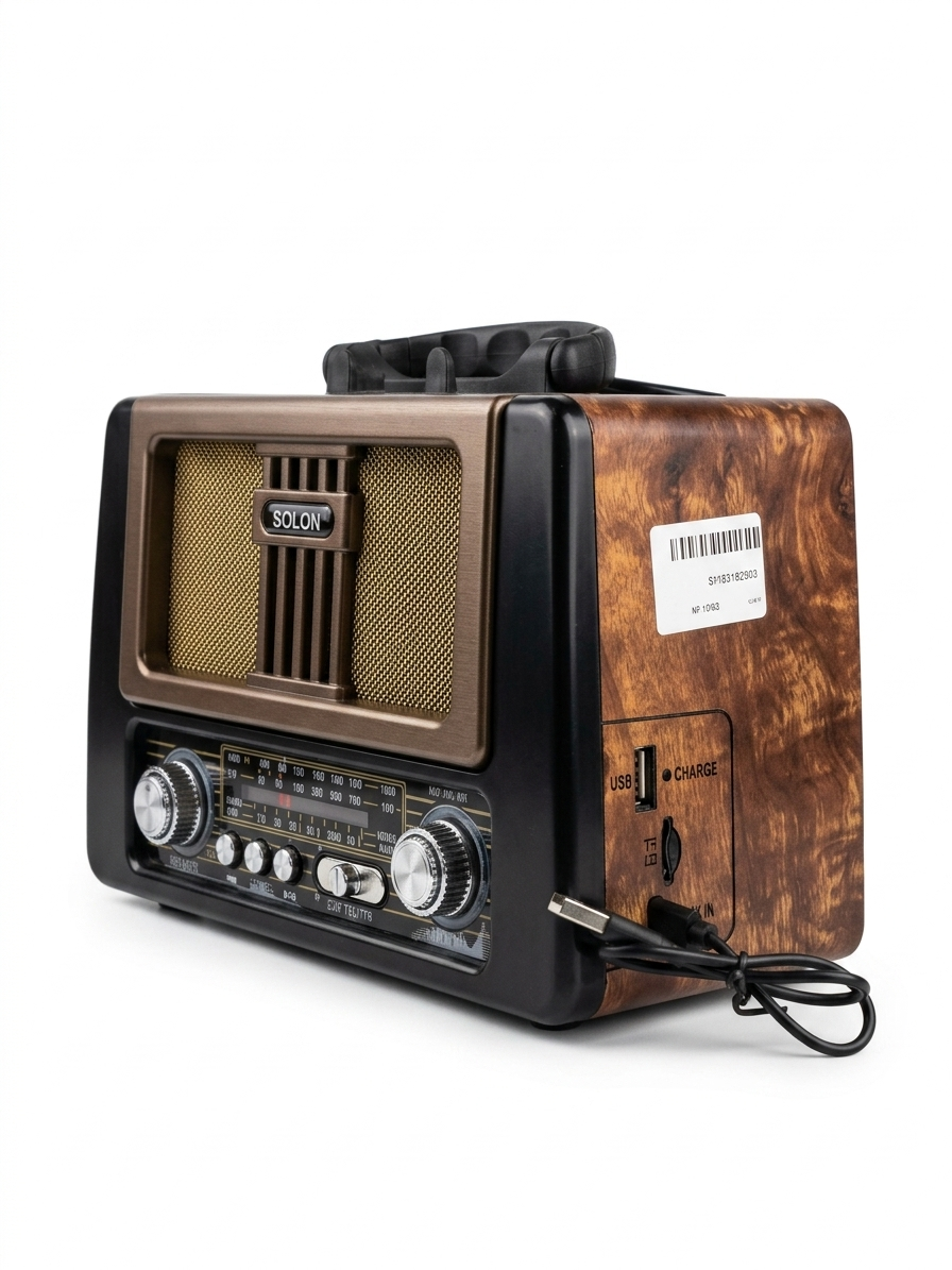 Vintage Retro Radio Radio (5547) - dotgallery