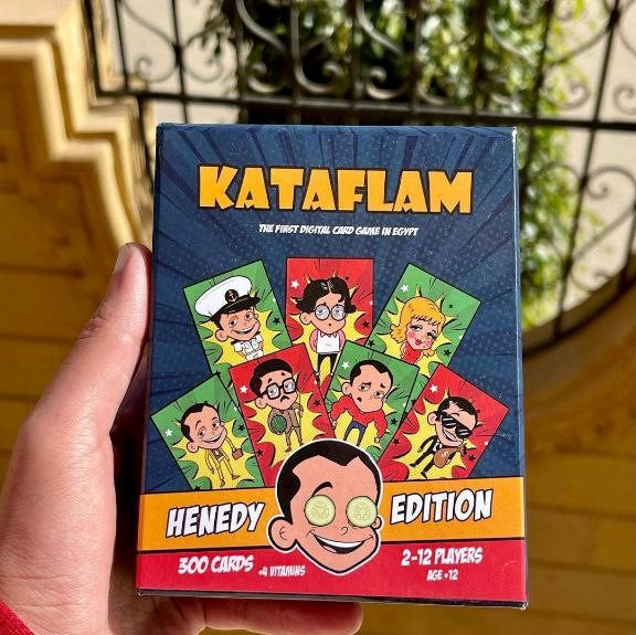 kataflam henedy edition - dotgallery