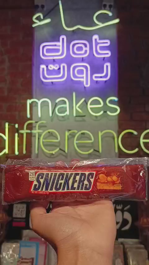 لعبه - سكوشي شيكولاته