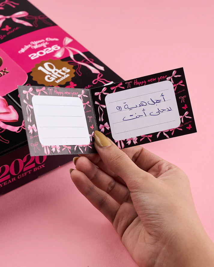 Pink Bows Year Gift Box 2026