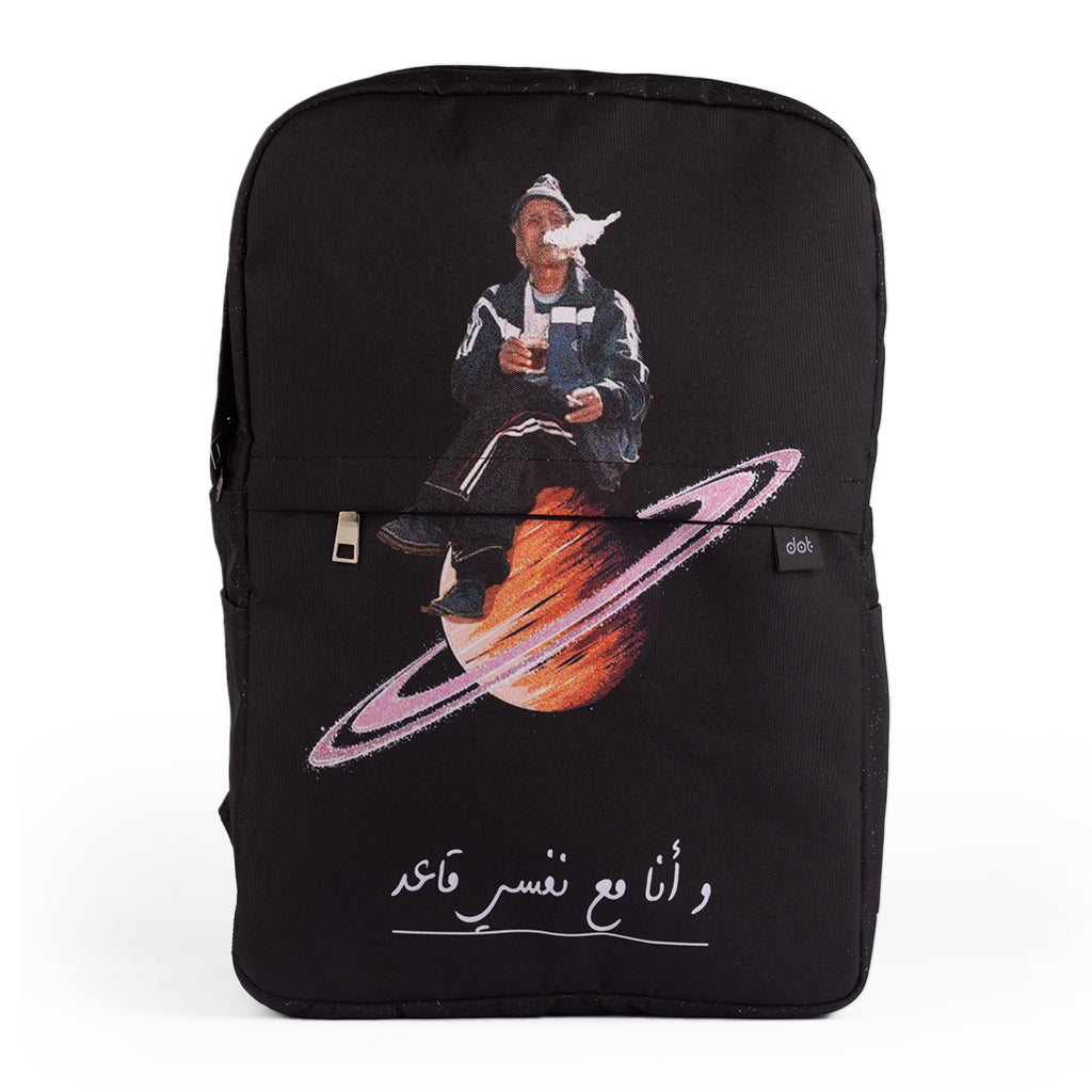 With Myself Sitting Backpack - dotgallery