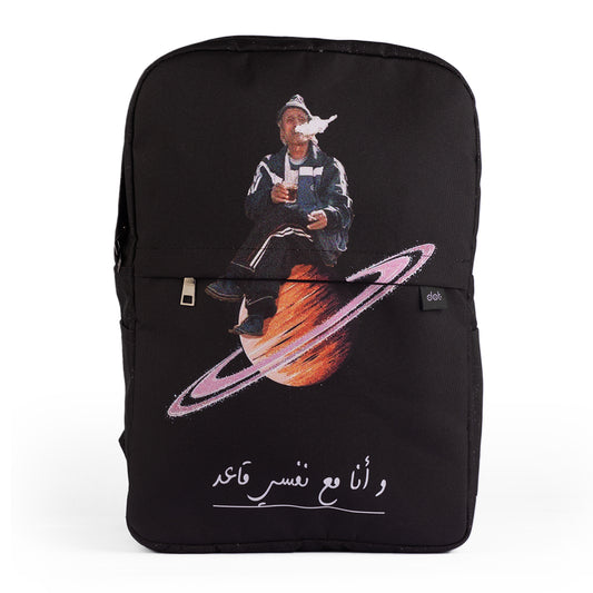 With Myself Sitting Backpack