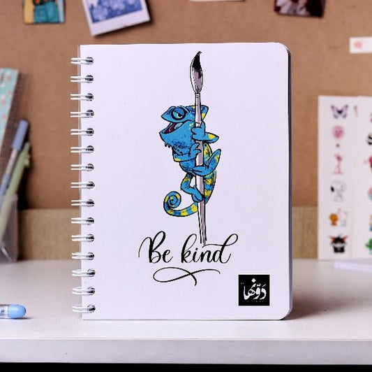 Blue chameleon Notebook wire
