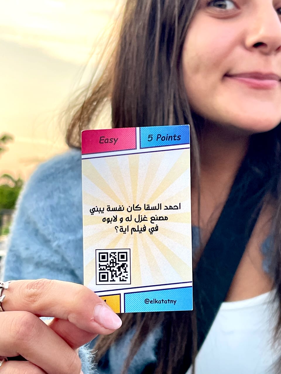 كاتافلام ١٠٠ مجم Kataflam 100mg - dotgallery