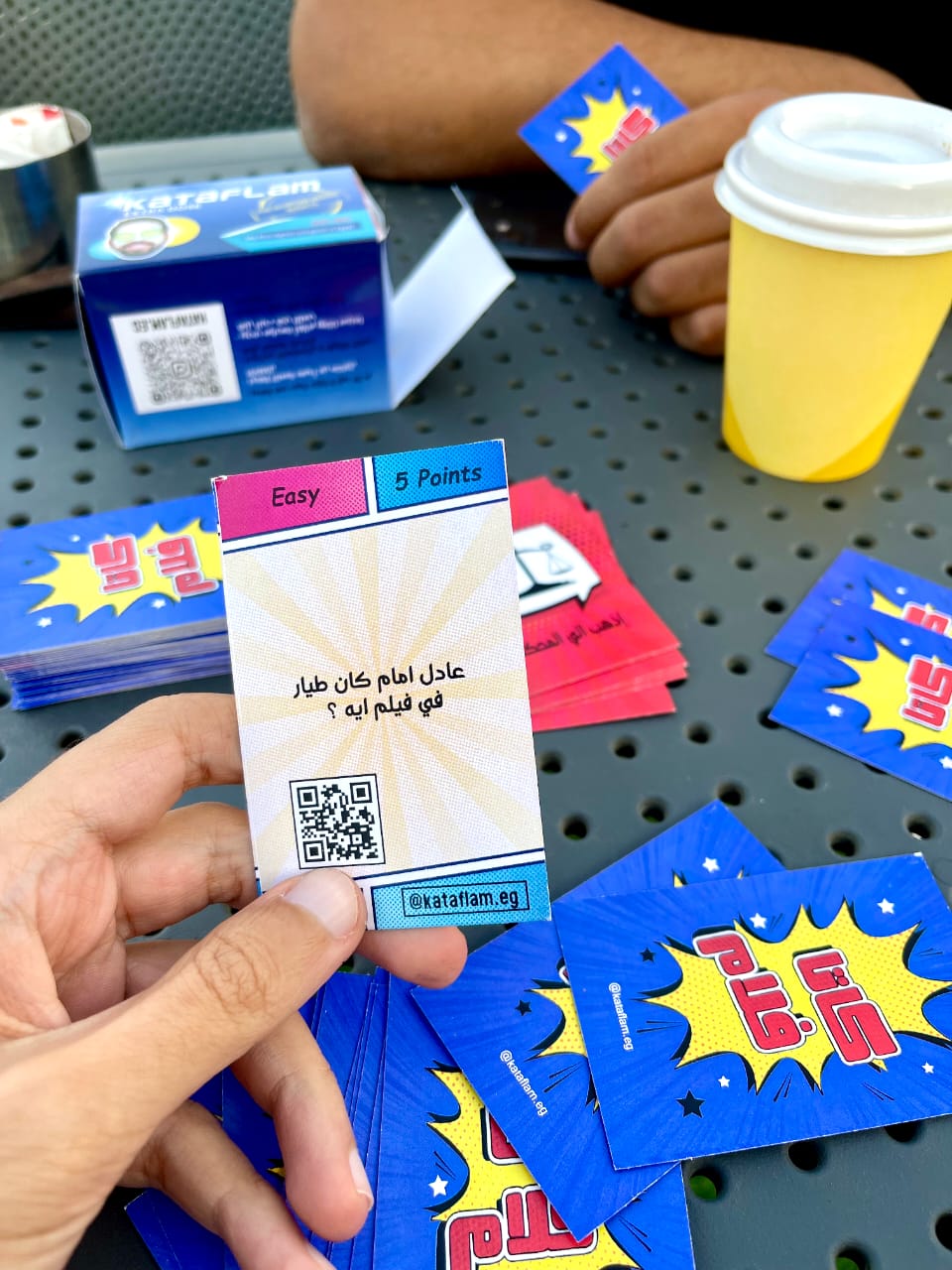 كاتافلام ١٠٠ مجم Kataflam 100mg - dotgallery
