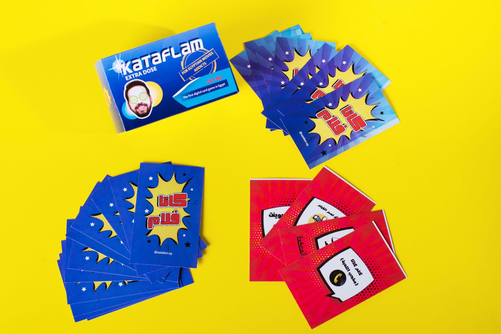 كاتافلام ٢٠٠ مجم Kataflam 200mg - dotgallery