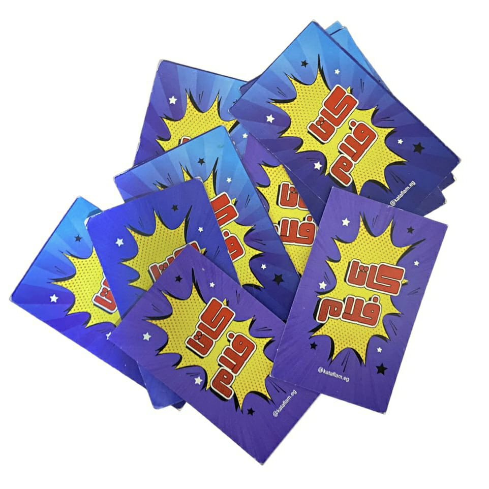 كاتافلام ٢٠٠ مجم Kataflam 200mg - dotgallery