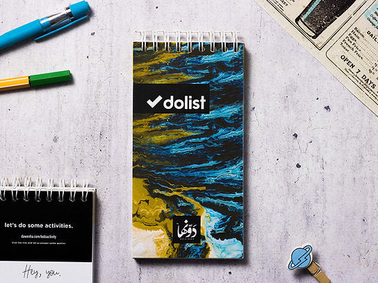 to do atlantic - dotgallery