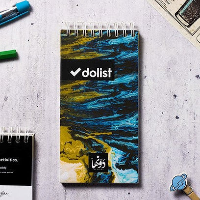 to do atlantic - dotgallery