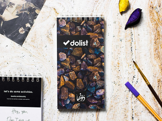 to do deep rocks - dotgallery