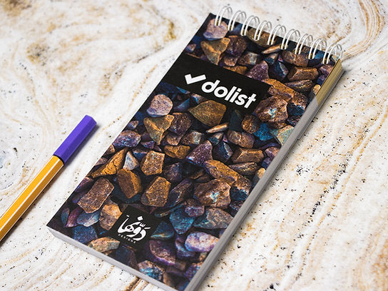 to do deep rocks - dotgallery