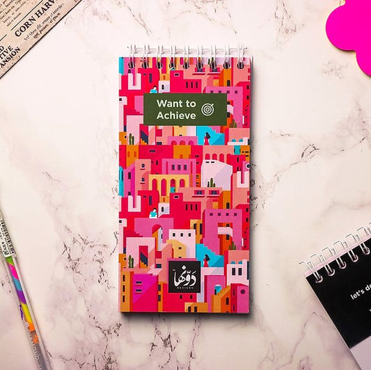 pink town Achiever